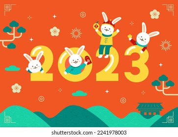 2023 Chinese new year, Year of the Rabbit, translation-happy new year