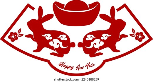 2023 Chinese rabbit New Year