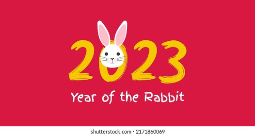 2023 chinese year of rabbit  banner design wallpaper vector illustration