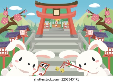 La primera visita a un santuario en el nuevo año. Y "Excelente suerte".
los personajes están en japonés.
