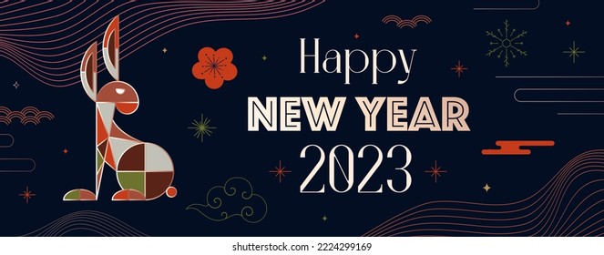 2023 greeting card gold style with rabbit