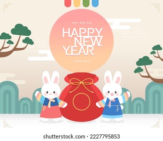 2023 Gyemyo Year New Year's Rabbit Character Illustration
