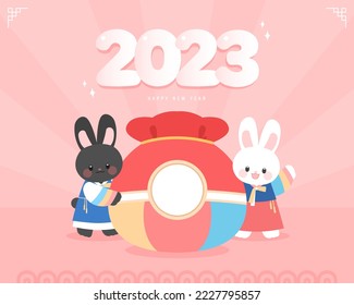 2023 Gyemyo Year New Year's Rabbit Character Illustration
