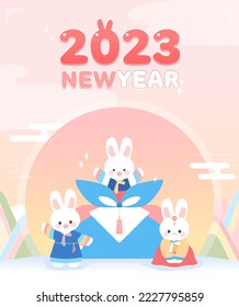 2023 Gyemyo Year New Year's Rabbit Character Illustration
