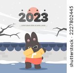 2023 Gyemyo Year Rabbit Character Illustration 
