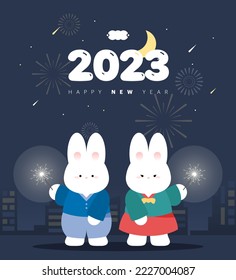 2023 Gyemyo Year Rabbit Character Illustration 
