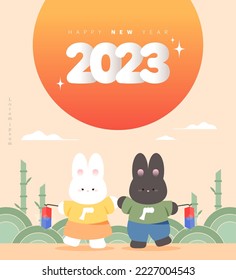 2023 Gyemyo Year Rabbit Character Illustration 
