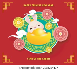 2023 Happy Chinese new year greeting card. banner design with cute little rabbit, year of the rabbit zodiac Cartoon paper cut style isolated vector illustration, Translation Happy Chinese new year