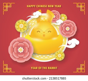 2023 Happy Chinese new year greeting card. banner design with cute little rabbit, year of the rabbit zodiac Cartoon paper cut style isolated vector illustration, Translation Happy Chinese new year