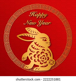 2023 Happy Chinese New Year golden rabbit paper cut art and spiral round frame