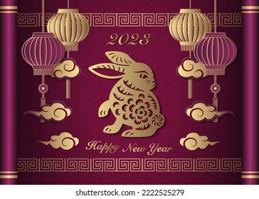 2023 Happy Chinese new year of rabbit golden purple relief lantern cloud and lattice frame on vintage reel