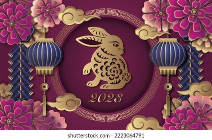 2023 Happy Chinese new year of rabbit golden purple relief flower lantern cloud firecrackers lattice round frame