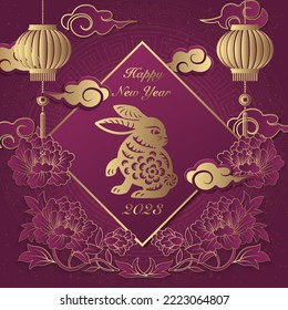 2023 Happy Chinese new year of rabbit golden purple relief peony flower lantern cloud ingot and spring couplet