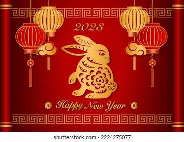 2023 Happy Chinese new year gold relief rabbit lantern cloud and lattice frame on red vintage reel