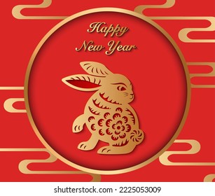 2023 Happy Chinese new year of rabbit and curve wave