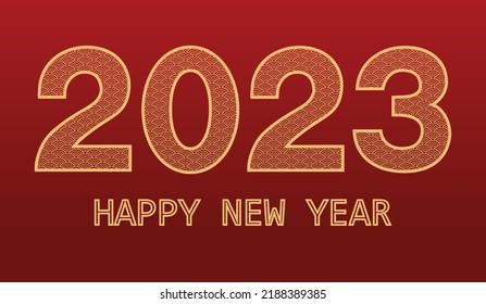 2023 happy new year background banner