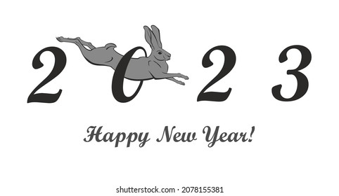 2023 Happy New Year greeting card. Celebration white background with rabbit and place for your text. Holiday background. Horizontal banner. Greeting, invitation card or flyer. Vector Illustration