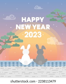 2023 happy new year illustration. Sun rising with rabbits.