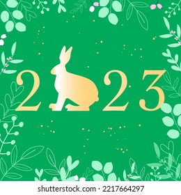 2023 Happy New Year logo design. 2023 number design template. Collection of 2023 Happy New Year symbols. vector illustration with rabbit and plants