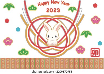 2023 Japanese New Year card with rabbit and New Year decoration.And”The letter “u” means rabbit .It  written in Japanes.White background.