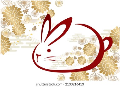 2023 Japanese New Year's card template material Translated by: Rabbit
