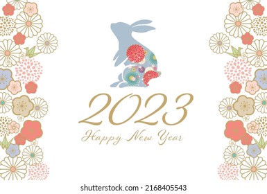 2023 Japanese New Year's card template material Translated by: Happy new year
