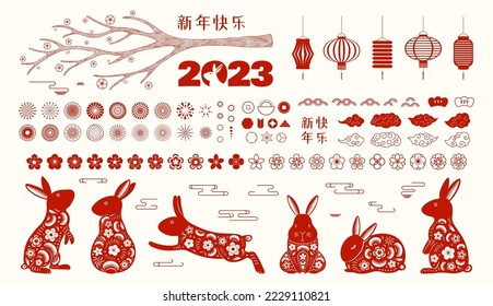 Free Vector  Flat chinese new year stickers collection