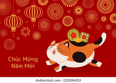 2023 Lunar New Year Tet cute cat, rice cakes, watermelon, gold, lanterns, fireworks, Vietnamese text Happy New Year. Hand drawn vector illustration. Flat style design. Concept for card, poster, banner - Shutterstock ID 2225096353
