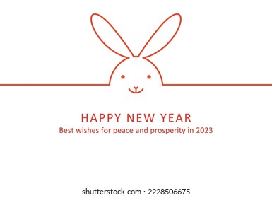 2023 New year card. Abstract simple rabbit design. For greeting card poster and flyer etc.