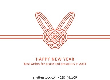 2023 New year card design. Japanese Mizuhiki ribbon. shape of rabbit. 2023 is the rabbit year. For greeting card, invitation card, poster and flyer etc.