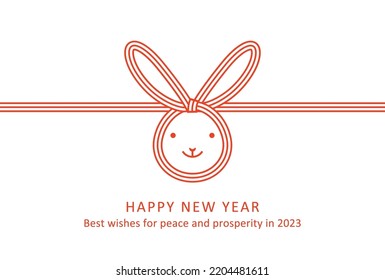 2023 New year card design. Rabbit face Japanese Mizuhiki ribbon.  2023 is the rabbit year. For greeting card, invitation card, poster and flyer etc - Shutterstock ID 2204481611
