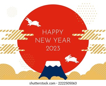 2023 new year card design
Fuji mountain and rising sun