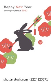 2023 New year card design. Silhouette rabbit carrying a Japanese sacred arrow. With plum blossom background. Kanji stamp mean of rabbit year. For greeting card,flyer and poster etc.