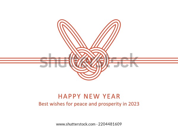 2023 New year card design. Japanese\
Mizuhiki ribbon. shape of rabbit. 2023 is the rabbit year. For\
greeting card, invitation card, poster and flyer\
etc.