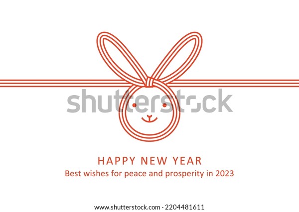 2023 New year card design. Rabbit face Japanese\
Mizuhiki ribbon.  2023 is the rabbit year. For greeting card,\
invitation card, poster and flyer\
etc
