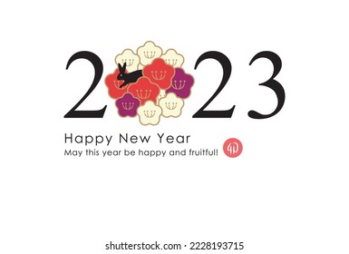 2023 New year card. Plum flower ball, numbers and silhouette rabbit. Kanji stamp is rabbit year means. For greeting card,poster and flyer.