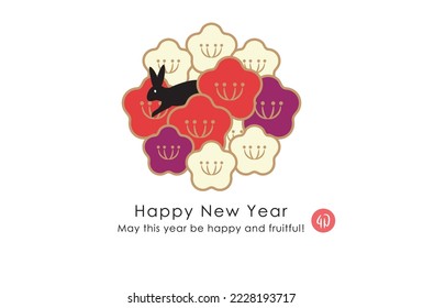 2023 New year card. Plum flower ball and silhouette rabbit. Kanji stamp is rabbit year means. For greeting card,poster and flyer.