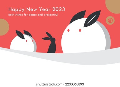 2023 New year card. Silhouette rabbit and Funny big snow rabbits. Kanji stamp is rabbit year means. For greeting card,flyer,poster and banner etc.