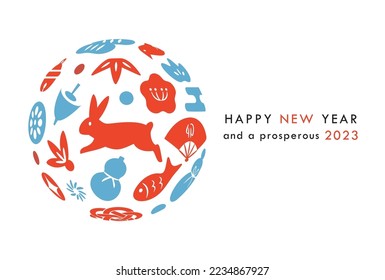 2023 New year card. Silhouette Japanese auspicious things and a rabbit. For greeting card ,poster,flyer and banner etc.