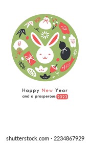 2023 New year card.Smiling cute rabbit and Japanese auspicious things. For greeting card,poster,flyer and banner etc.