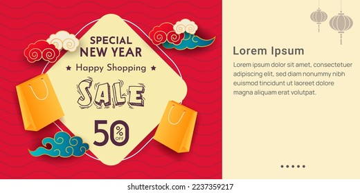 2023 new year celebration background design. shopping concept design theme happy new year shopping. Sale Up to 50%