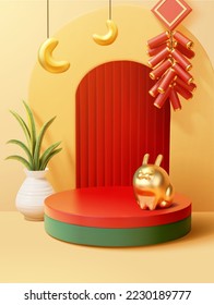 2023 New year display background with a round podium in front of an arch screen, and a golden rabbit figurine place on the edge of the podium