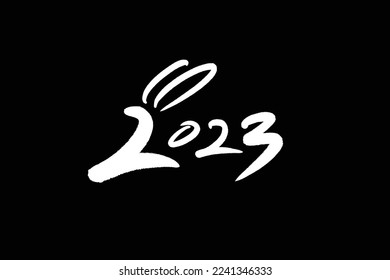 2023 new year korean style calligraphy