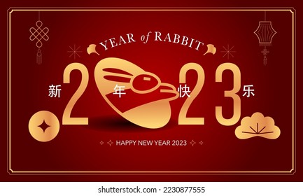 2023 new year. A rabbit on the number logo concept. Year of rabbit. Chinese language style
