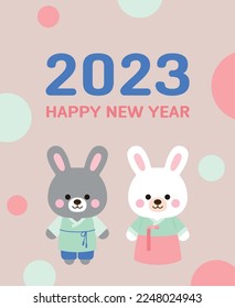 2023 New Year typography design with cute smiling rabbit character concept in black color. The year 2023 is called 'Year of the Rabbit' in Korea. It says 'Happy New Year'.