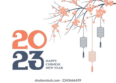 2023 new year wishes card with sakura tree and lamp vector 