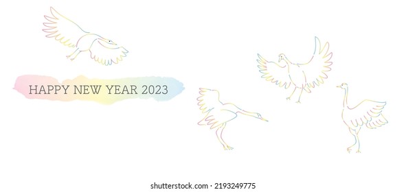 2023 New Year's banner and header illustration with four rainbow-colored cranes playing.