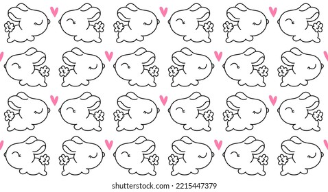2023 New Year's card with cute illustrations of many rabbits running