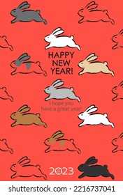 2023 New Year's card with cute illustrations of many rabbits running