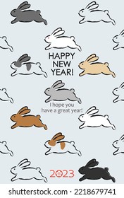 2023 New Year's card with cute illustrations of many rabbits running